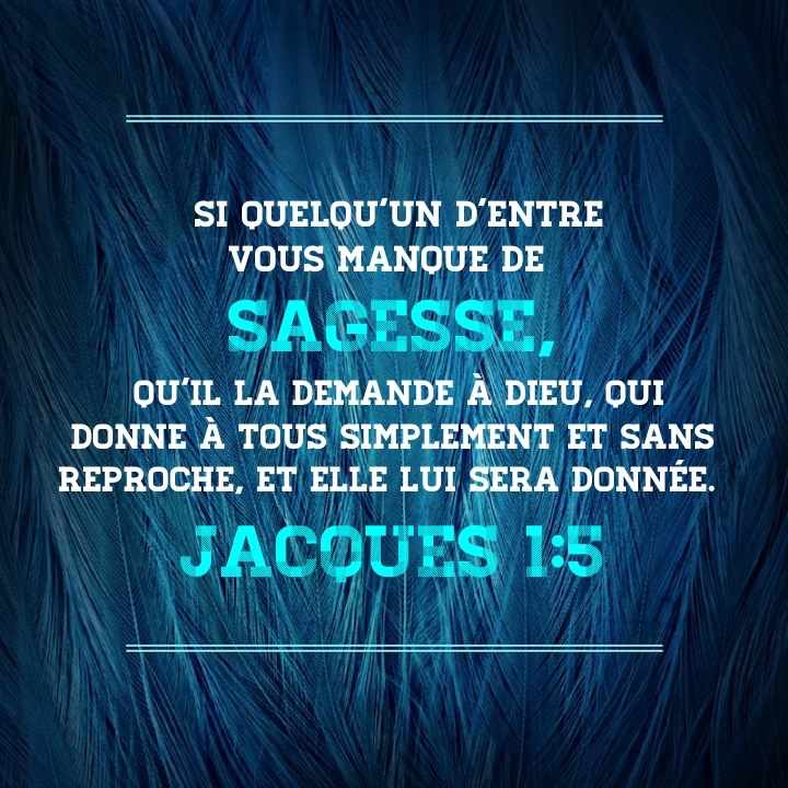 Demander à Dieu la sagesse !